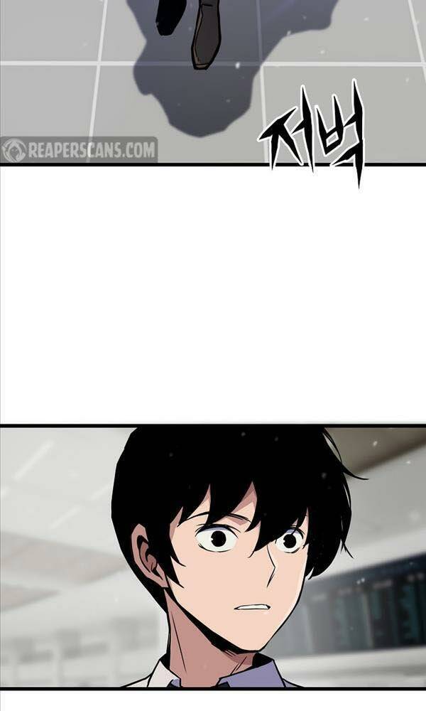 Hồi Quy Giả Chap 6 - Next Chap 7