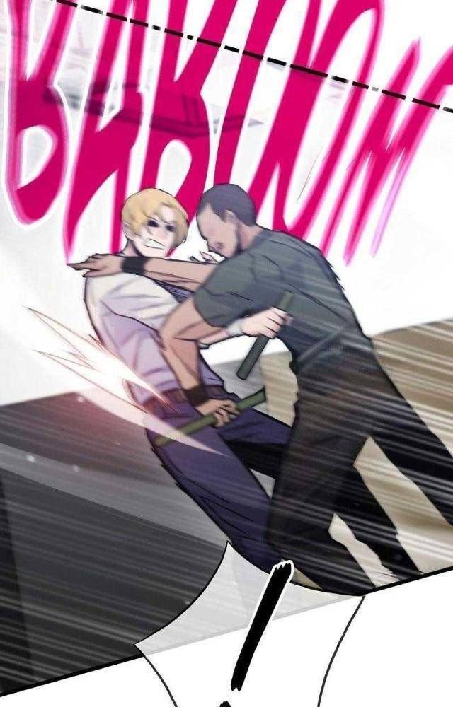 Hồi Quy Giả Chap 64 - Next Chap 65