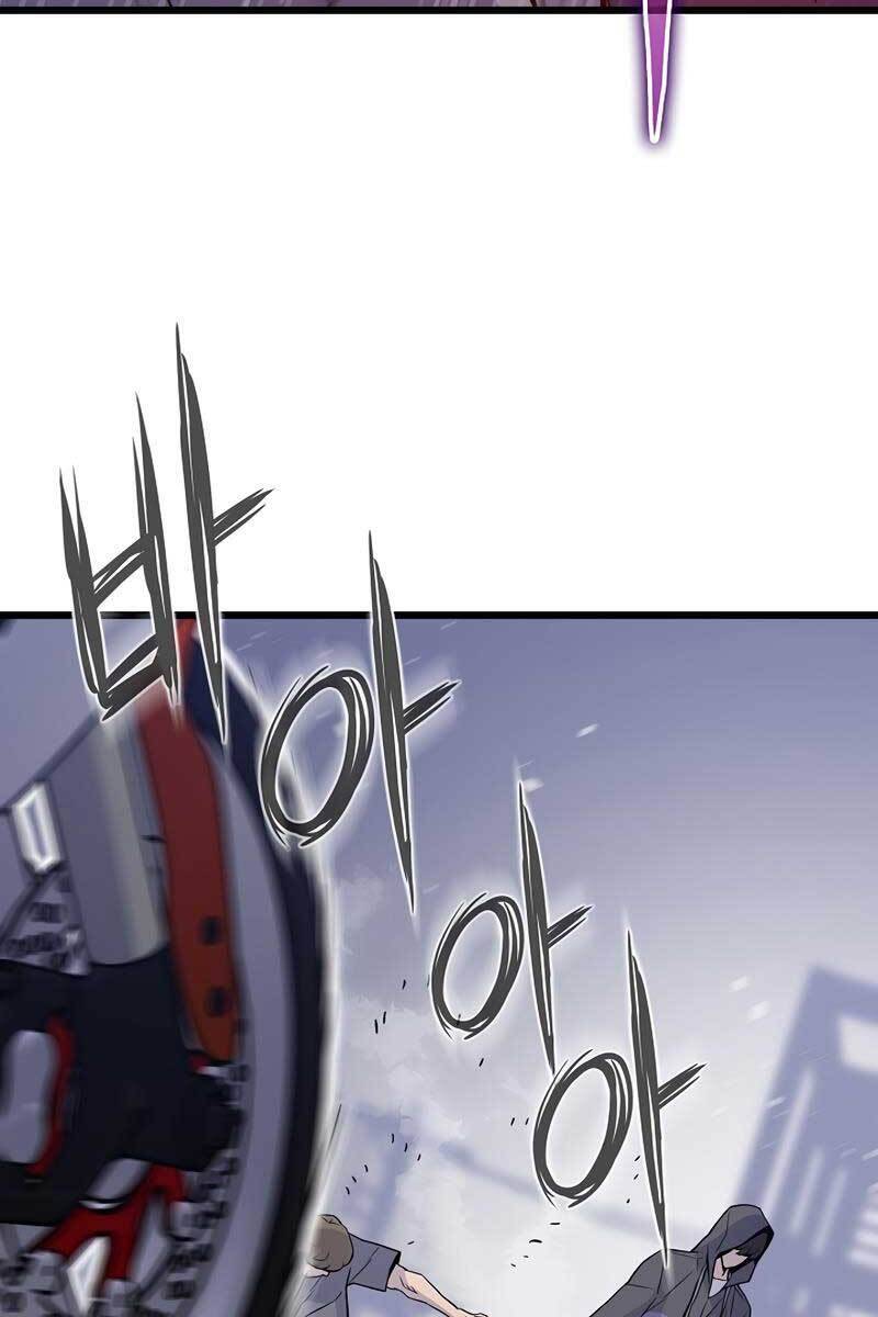 Hồi Quy Giả Chap 8 - Next Chap 9