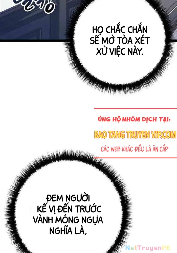 Hồi Quy Làm Con Trai Ngoài Giá Thú Của Gia Đình Kiếm Thuật Danh Tiếng Chap 11 - Next Chap 12