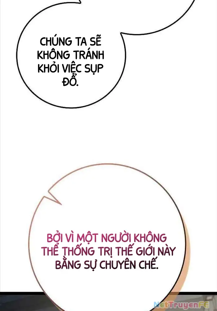 Hồi Quy Làm Con Trai Ngoài Giá Thú Của Gia Đình Kiếm Thuật Danh Tiếng Chap 11 - Next Chap 12