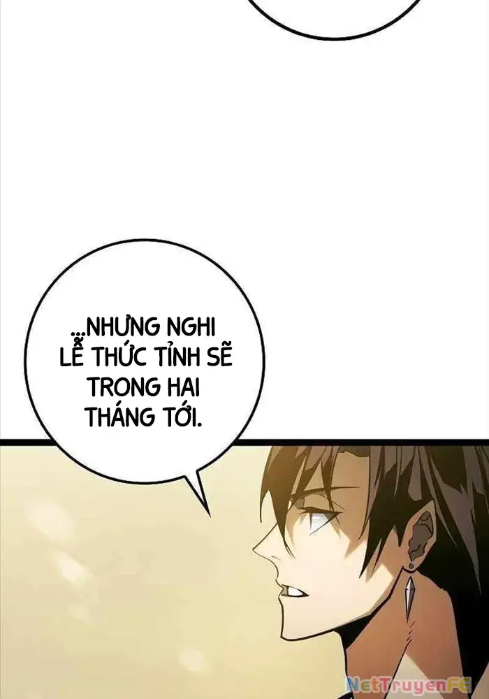 Hồi Quy Làm Con Trai Ngoài Giá Thú Của Gia Đình Kiếm Thuật Danh Tiếng Chap 11 - Next Chap 12
