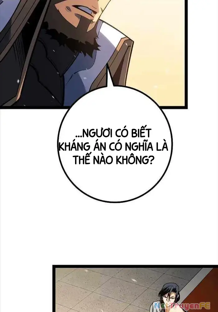 Hồi Quy Làm Con Trai Ngoài Giá Thú Của Gia Đình Kiếm Thuật Danh Tiếng Chap 11 - Next Chap 12