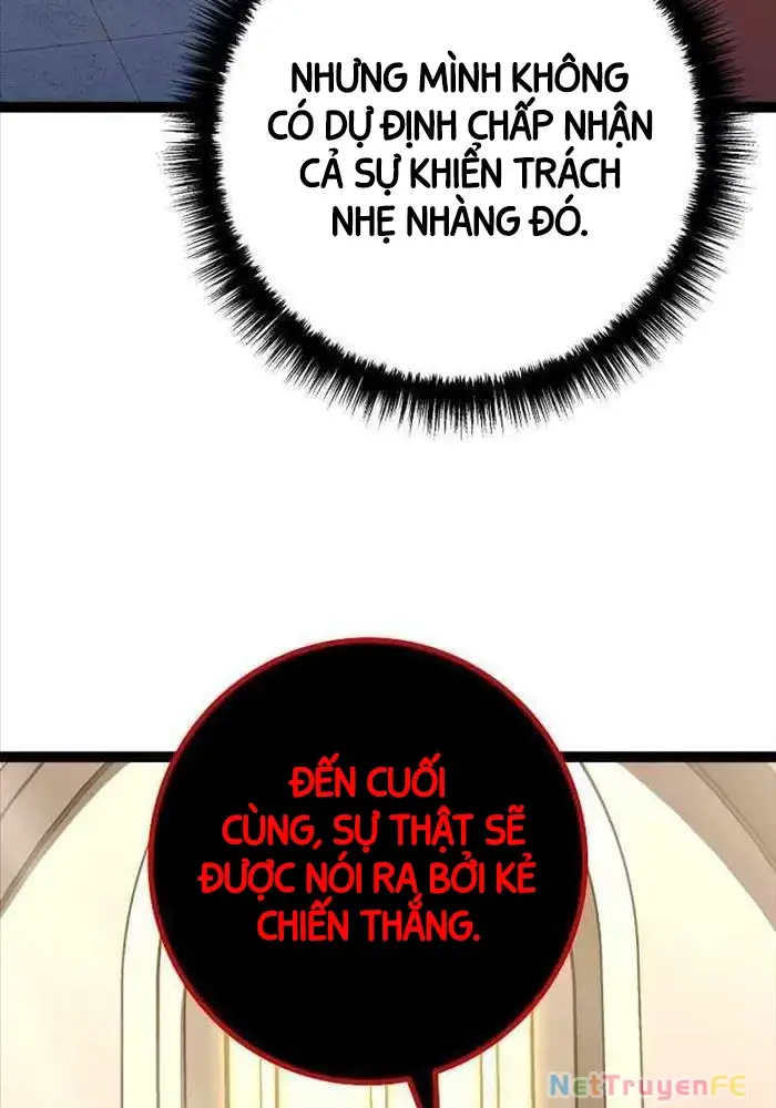 Hồi Quy Làm Con Trai Ngoài Giá Thú Của Gia Đình Kiếm Thuật Danh Tiếng Chap 11 - Next Chap 12