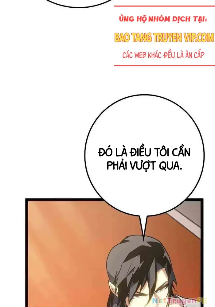 Hồi Quy Làm Con Trai Ngoài Giá Thú Của Gia Đình Kiếm Thuật Danh Tiếng Chap 12 - Next Chap 13