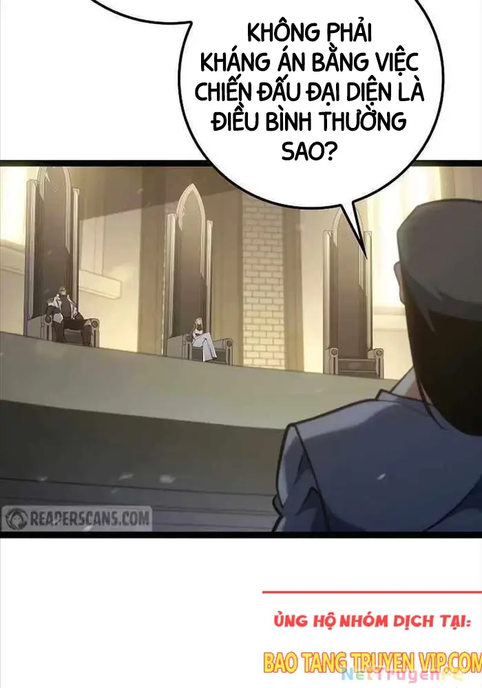 Hồi Quy Làm Con Trai Ngoài Giá Thú Của Gia Đình Kiếm Thuật Danh Tiếng Chap 12 - Next Chap 13