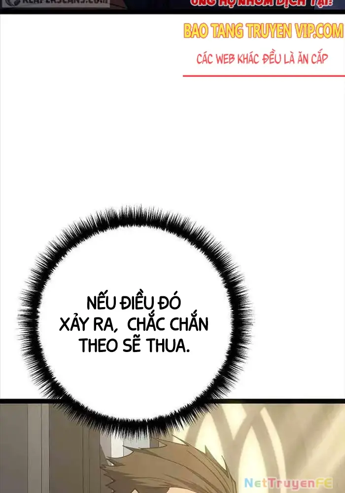 Hồi Quy Làm Con Trai Ngoài Giá Thú Của Gia Đình Kiếm Thuật Danh Tiếng Chap 12 - Next Chap 13