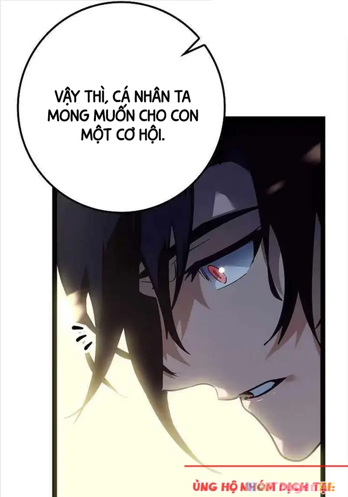 Hồi Quy Làm Con Trai Ngoài Giá Thú Của Gia Đình Kiếm Thuật Danh Tiếng Chap 12 - Next Chap 13