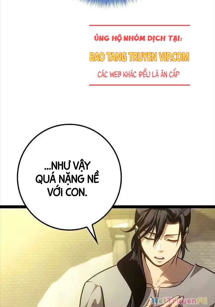 Hồi Quy Làm Con Trai Ngoài Giá Thú Của Gia Đình Kiếm Thuật Danh Tiếng Chap 12 - Next Chap 13