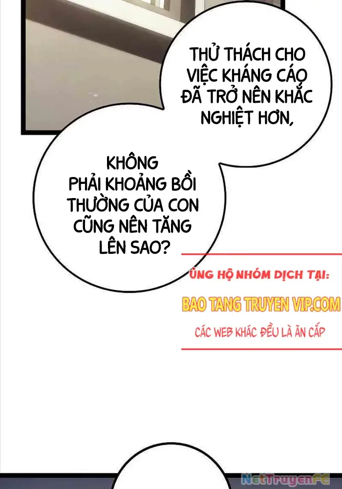 Hồi Quy Làm Con Trai Ngoài Giá Thú Của Gia Đình Kiếm Thuật Danh Tiếng Chap 12 - Next Chap 13