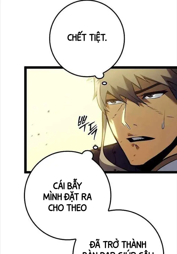 Hồi Quy Làm Con Trai Ngoài Giá Thú Của Gia Đình Kiếm Thuật Danh Tiếng Chap 13 - Next Chap 14