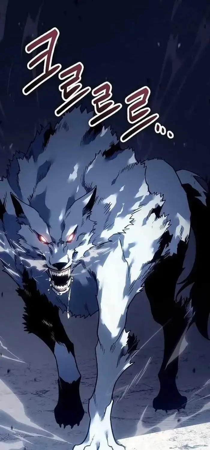 Hồi Quy Làm Con Trai Ngoài Giá Thú Của Gia Đình Kiếm Thuật Danh Tiếng Chap 14 - Next Chap 15