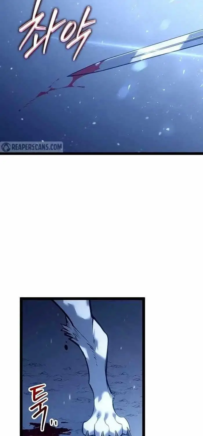 Hồi Quy Làm Con Trai Ngoài Giá Thú Của Gia Đình Kiếm Thuật Danh Tiếng Chap 14 - Next Chap 15