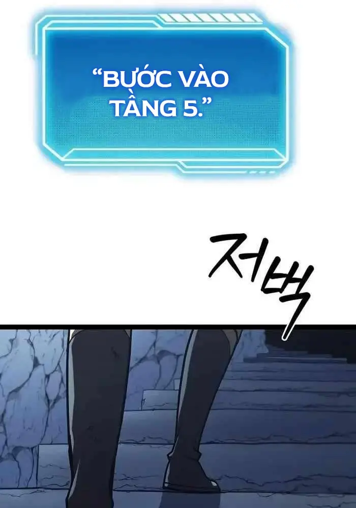 Hồi Quy Làm Con Trai Ngoài Giá Thú Của Gia Đình Kiếm Thuật Danh Tiếng Chap 15 - Next Chap 16