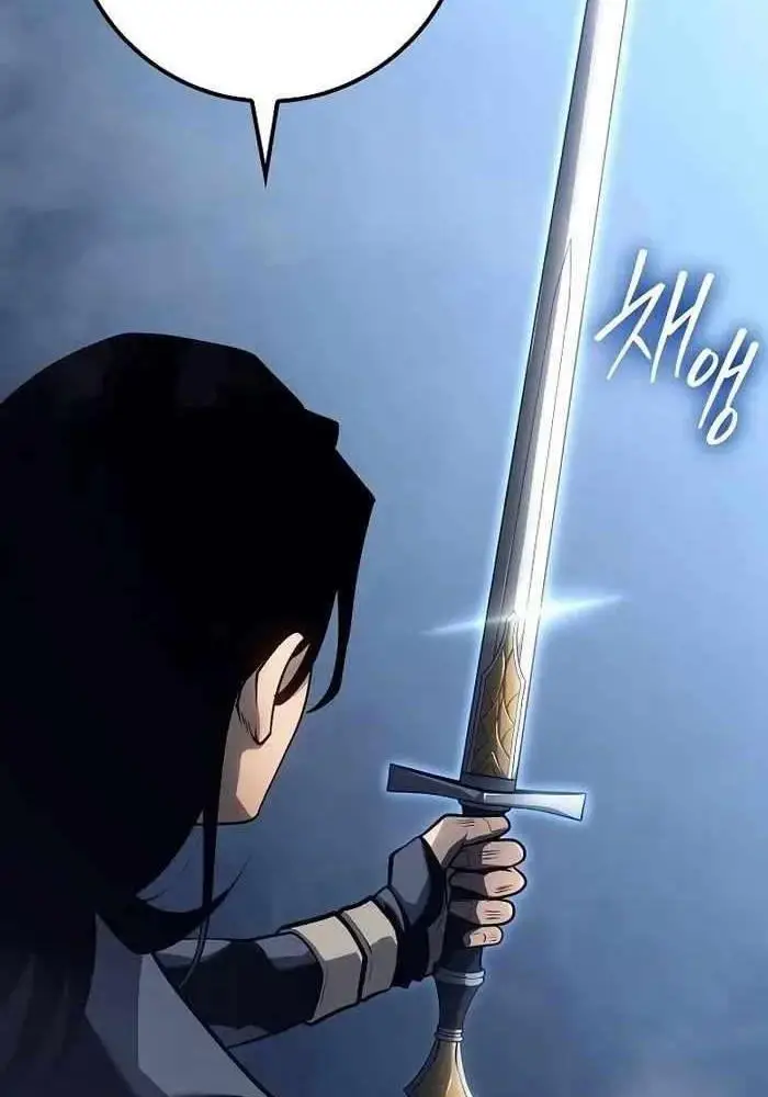 Hồi Quy Làm Con Trai Ngoài Giá Thú Của Gia Đình Kiếm Thuật Danh Tiếng Chap 15 - Next Chap 16