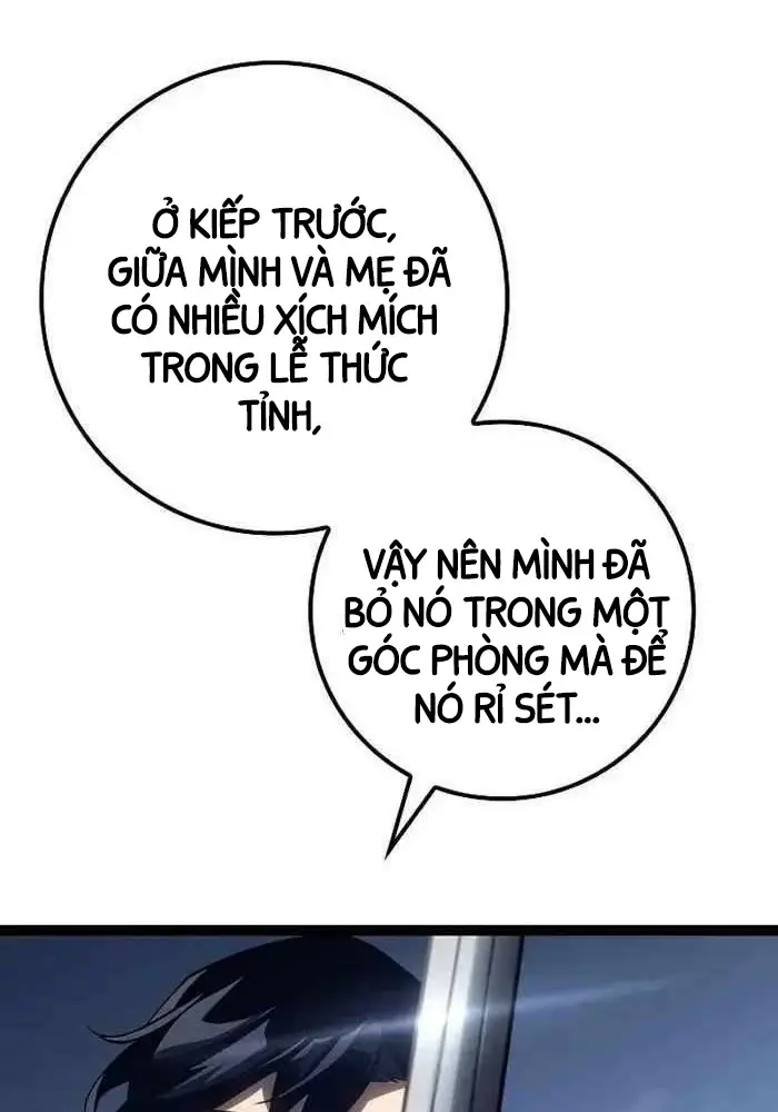 Hồi Quy Làm Con Trai Ngoài Giá Thú Của Gia Đình Kiếm Thuật Danh Tiếng Chap 15 - Next Chap 16
