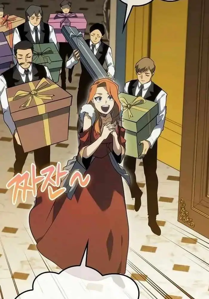 Hồi Quy Làm Con Trai Ngoài Giá Thú Của Gia Đình Kiếm Thuật Danh Tiếng Chap 15 - Next Chap 16