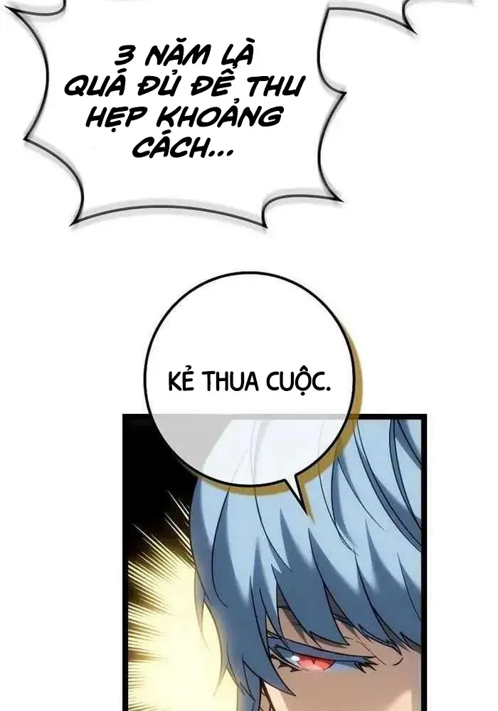 Hồi Quy Làm Con Trai Ngoài Giá Thú Của Gia Đình Kiếm Thuật Danh Tiếng Chap 15 - Next Chap 16