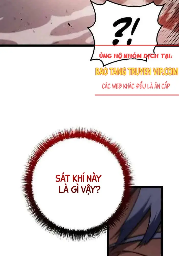 Hồi Quy Làm Con Trai Ngoài Giá Thú Của Gia Đình Kiếm Thuật Danh Tiếng Chap 15 - Next Chap 16