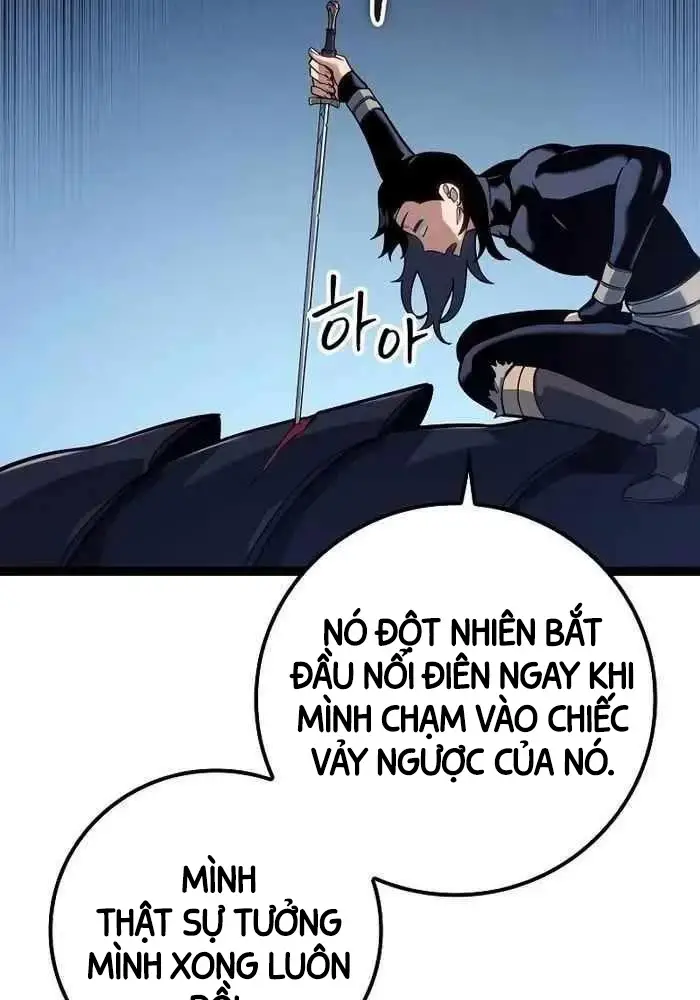 Hồi Quy Làm Con Trai Ngoài Giá Thú Của Gia Đình Kiếm Thuật Danh Tiếng Chap 16 - Next Chap 17