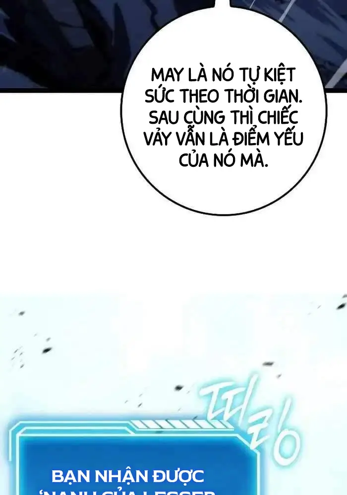 Hồi Quy Làm Con Trai Ngoài Giá Thú Của Gia Đình Kiếm Thuật Danh Tiếng Chap 16 - Next Chap 17