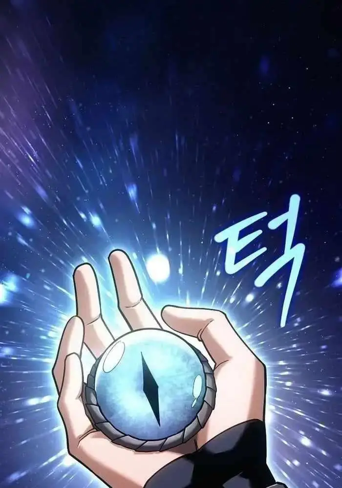 Hồi Quy Làm Con Trai Ngoài Giá Thú Của Gia Đình Kiếm Thuật Danh Tiếng Chap 16 - Next Chap 17