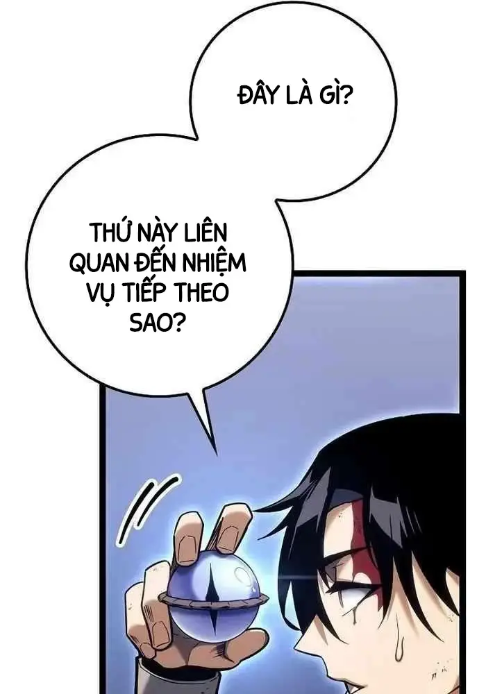 Hồi Quy Làm Con Trai Ngoài Giá Thú Của Gia Đình Kiếm Thuật Danh Tiếng Chap 16 - Next Chap 17