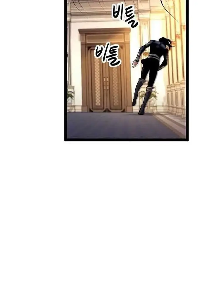 Hồi Quy Làm Con Trai Ngoài Giá Thú Của Gia Đình Kiếm Thuật Danh Tiếng Chap 16 - Next Chap 17