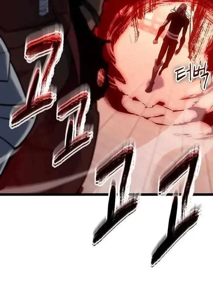 Hồi Quy Làm Con Trai Ngoài Giá Thú Của Gia Đình Kiếm Thuật Danh Tiếng Chap 16 - Next Chap 17