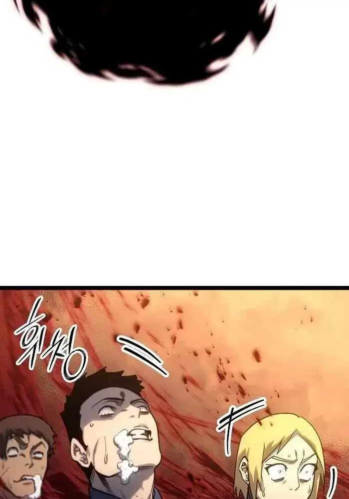 Hồi Quy Làm Con Trai Ngoài Giá Thú Của Gia Đình Kiếm Thuật Danh Tiếng Chap 16 - Next Chap 17