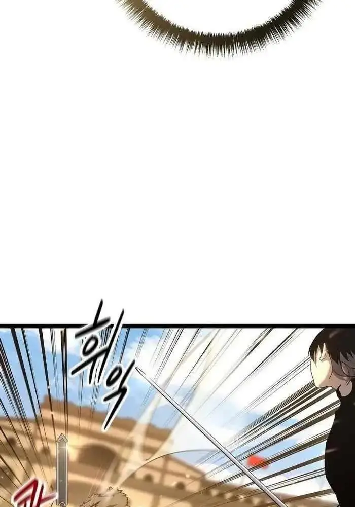 Hồi Quy Làm Con Trai Ngoài Giá Thú Của Gia Đình Kiếm Thuật Danh Tiếng Chap 16 - Next Chap 17