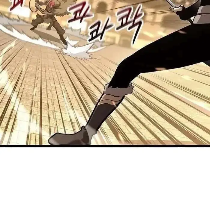 Hồi Quy Làm Con Trai Ngoài Giá Thú Của Gia Đình Kiếm Thuật Danh Tiếng Chap 16 - Next Chap 17
