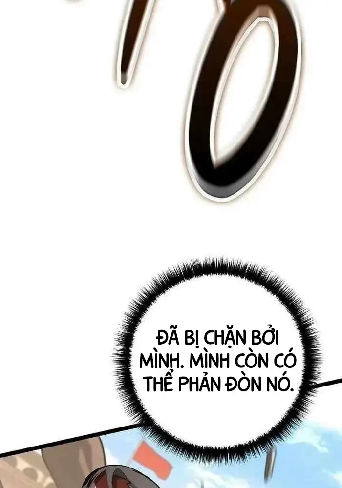 Hồi Quy Làm Con Trai Ngoài Giá Thú Của Gia Đình Kiếm Thuật Danh Tiếng Chap 16 - Next Chap 17