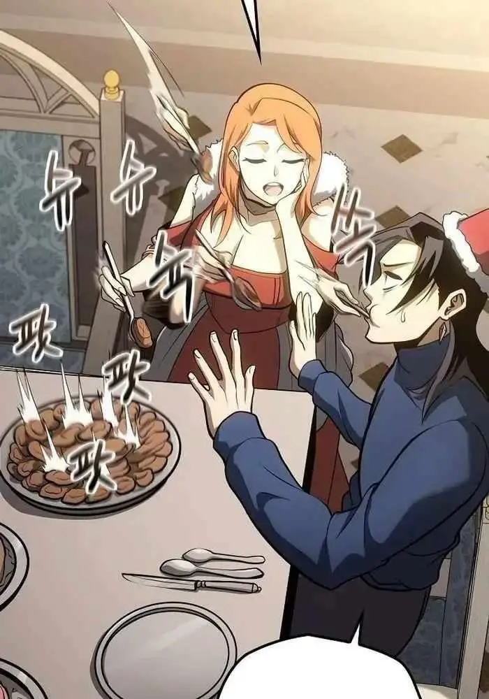 Hồi Quy Làm Con Trai Ngoài Giá Thú Của Gia Đình Kiếm Thuật Danh Tiếng Chap 16 - Next Chap 17