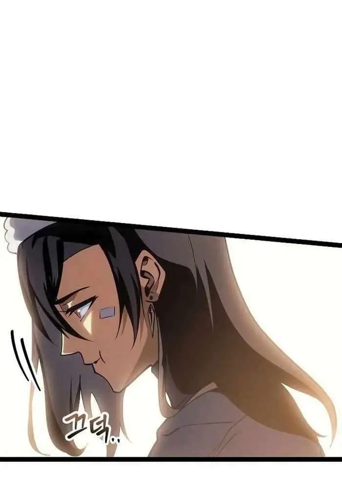 Hồi Quy Làm Con Trai Ngoài Giá Thú Của Gia Đình Kiếm Thuật Danh Tiếng Chap 16 - Next Chap 17