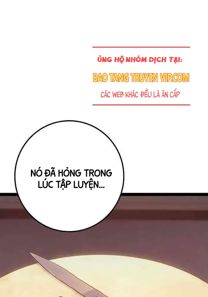 Hồi Quy Làm Con Trai Ngoài Giá Thú Của Gia Đình Kiếm Thuật Danh Tiếng Chap 16 - Next Chap 17