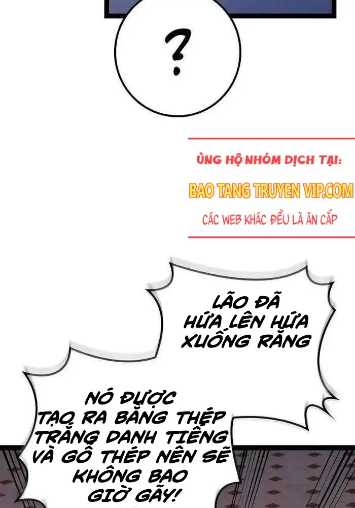 Hồi Quy Làm Con Trai Ngoài Giá Thú Của Gia Đình Kiếm Thuật Danh Tiếng Chap 16 - Next Chap 17