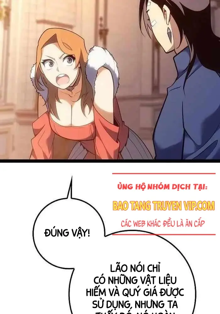 Hồi Quy Làm Con Trai Ngoài Giá Thú Của Gia Đình Kiếm Thuật Danh Tiếng Chap 16 - Next Chap 17