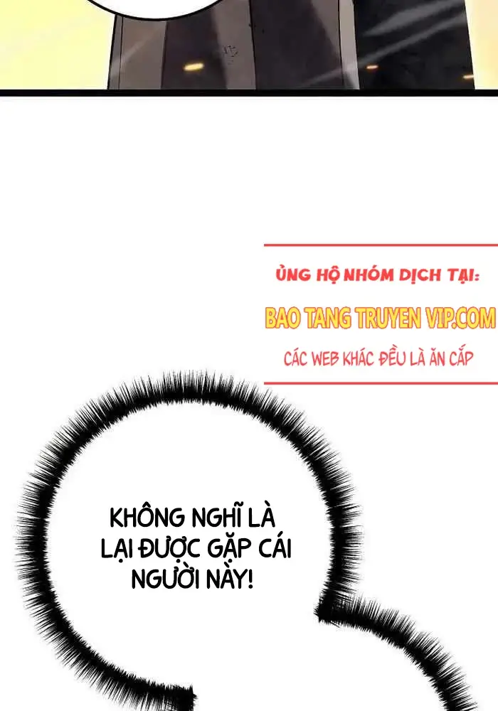 Hồi Quy Làm Con Trai Ngoài Giá Thú Của Gia Đình Kiếm Thuật Danh Tiếng Chap 17 - Next Chap 18
