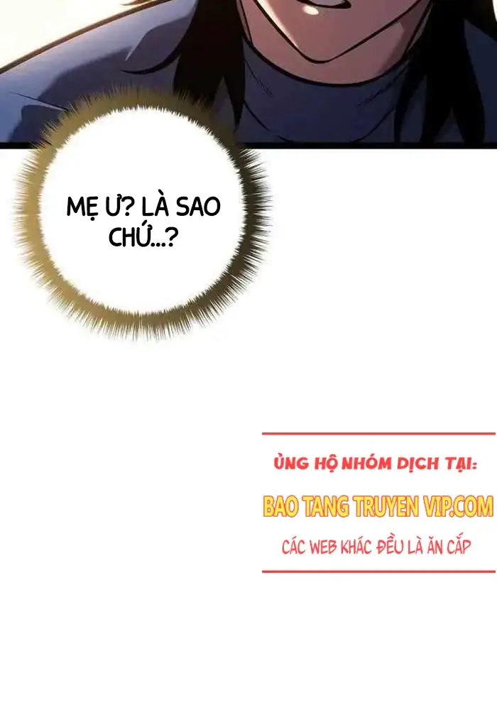 Hồi Quy Làm Con Trai Ngoài Giá Thú Của Gia Đình Kiếm Thuật Danh Tiếng Chap 17 - Next Chap 18