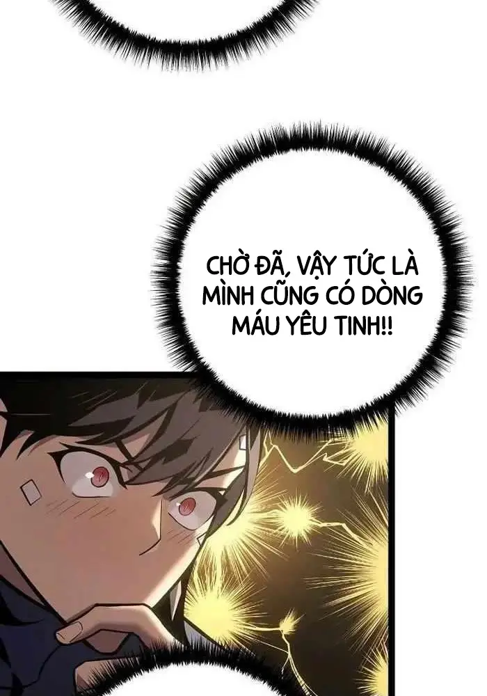 Hồi Quy Làm Con Trai Ngoài Giá Thú Của Gia Đình Kiếm Thuật Danh Tiếng Chap 17 - Next Chap 18
