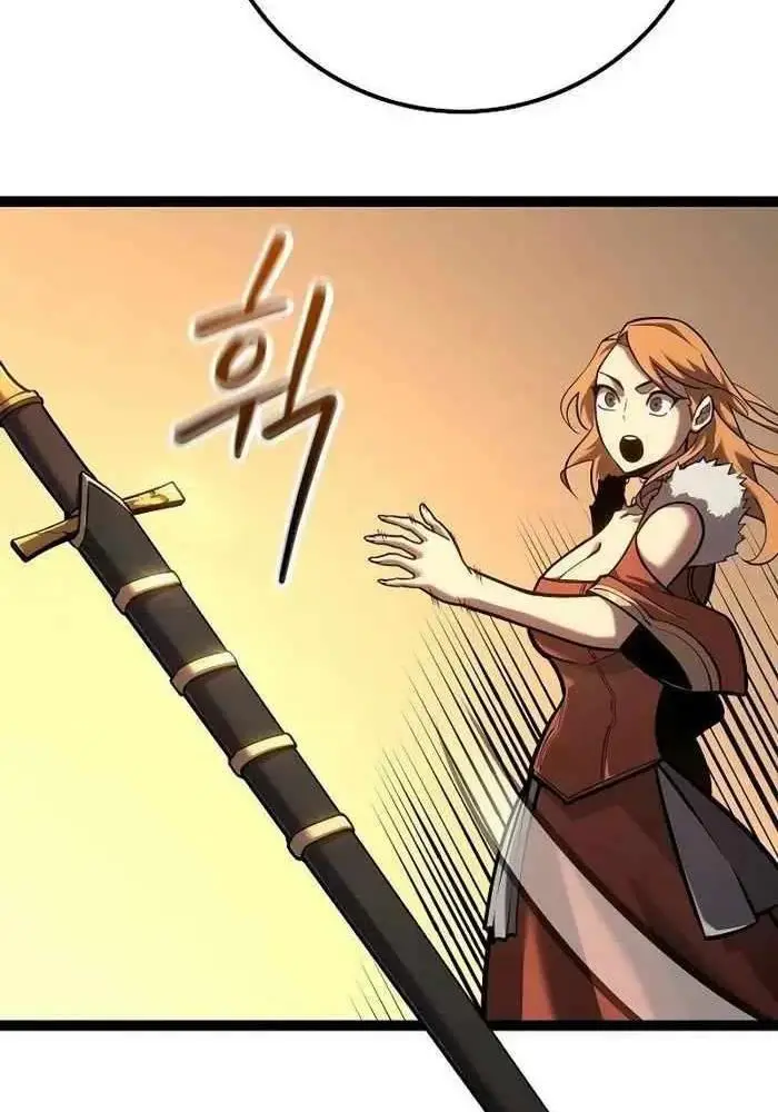 Hồi Quy Làm Con Trai Ngoài Giá Thú Của Gia Đình Kiếm Thuật Danh Tiếng Chap 17 - Next Chap 18
