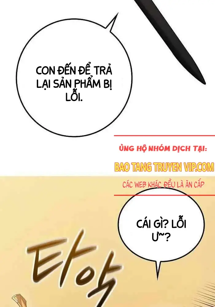 Hồi Quy Làm Con Trai Ngoài Giá Thú Của Gia Đình Kiếm Thuật Danh Tiếng Chap 17 - Next Chap 18