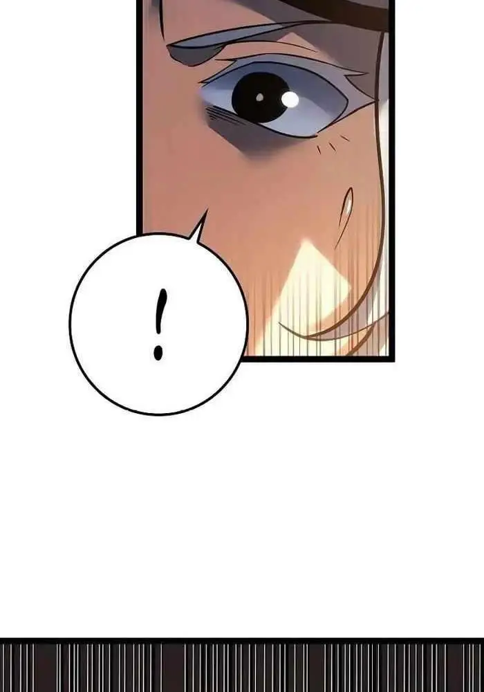 Hồi Quy Làm Con Trai Ngoài Giá Thú Của Gia Đình Kiếm Thuật Danh Tiếng Chap 17 - Next Chap 18