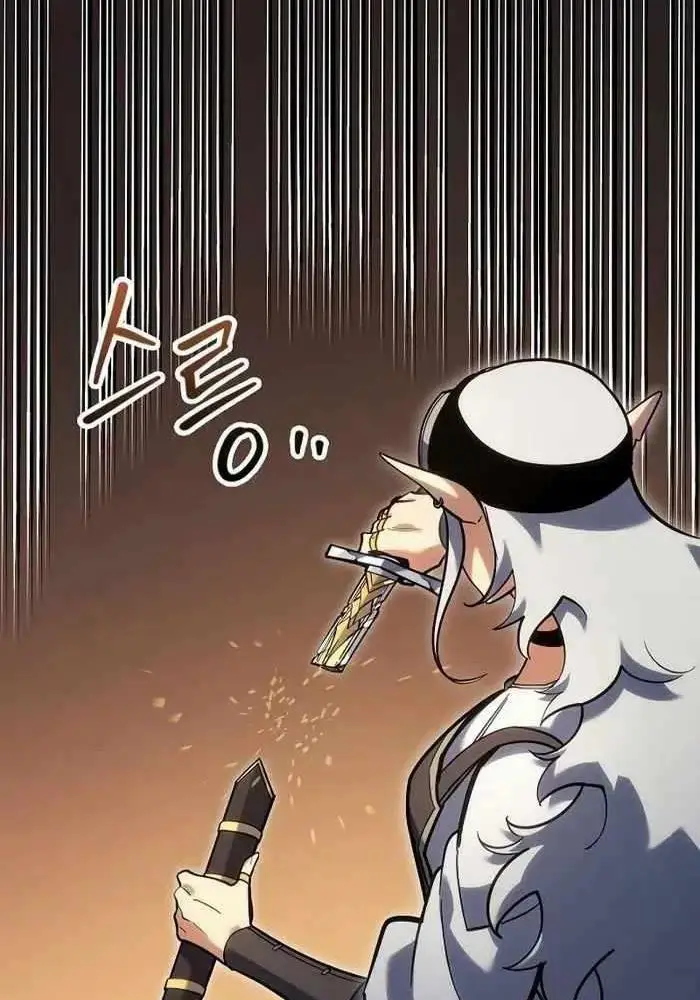 Hồi Quy Làm Con Trai Ngoài Giá Thú Của Gia Đình Kiếm Thuật Danh Tiếng Chap 17 - Next Chap 18