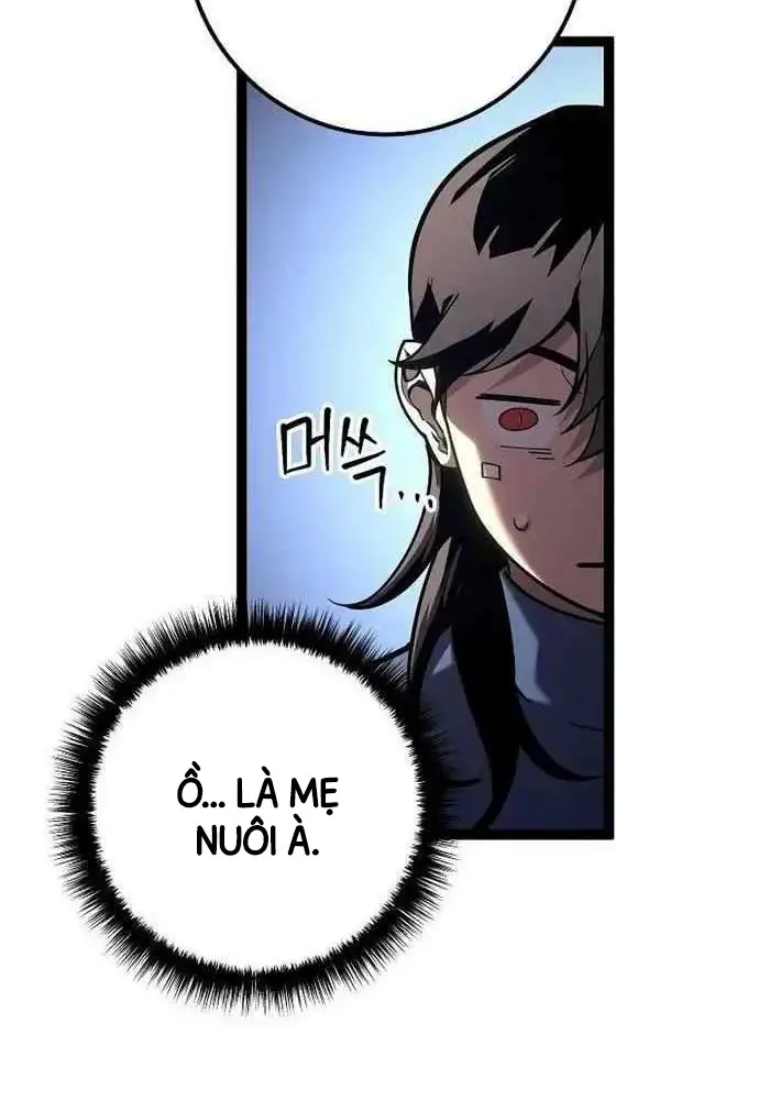 Hồi Quy Làm Con Trai Ngoài Giá Thú Của Gia Đình Kiếm Thuật Danh Tiếng Chap 17 - Next Chap 18