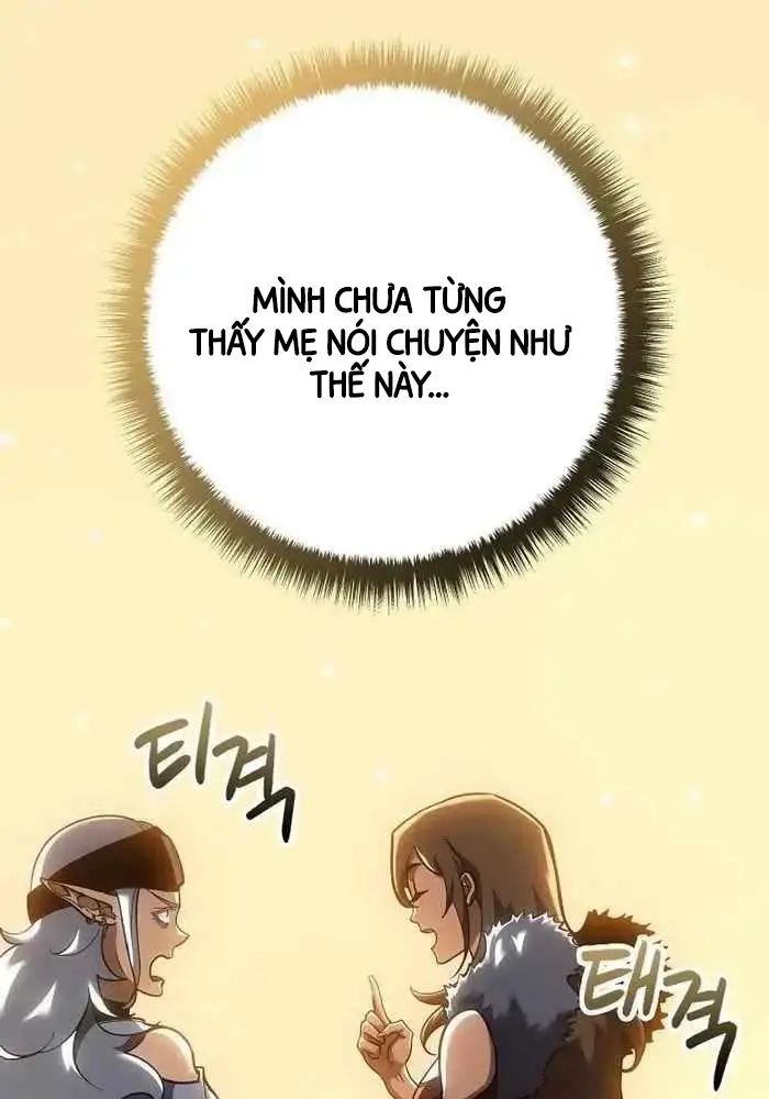 Hồi Quy Làm Con Trai Ngoài Giá Thú Của Gia Đình Kiếm Thuật Danh Tiếng Chap 17 - Next Chap 18
