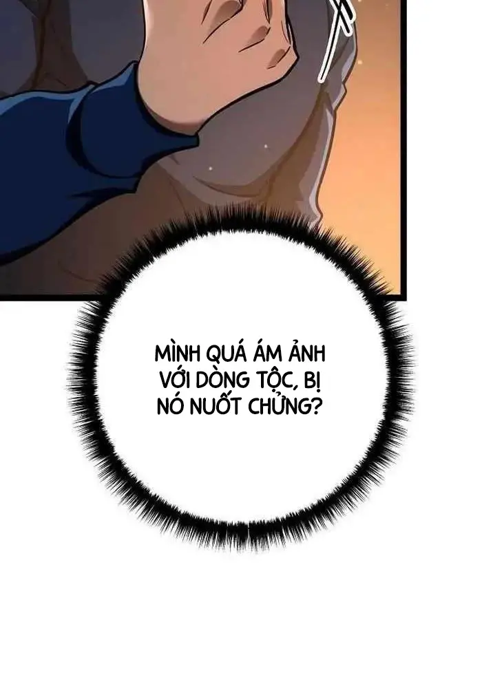 Hồi Quy Làm Con Trai Ngoài Giá Thú Của Gia Đình Kiếm Thuật Danh Tiếng Chap 17 - Next Chap 18