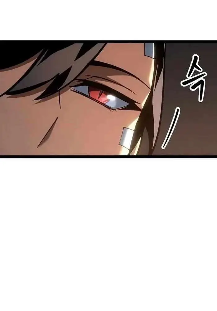 Hồi Quy Làm Con Trai Ngoài Giá Thú Của Gia Đình Kiếm Thuật Danh Tiếng Chap 17 - Next Chap 18