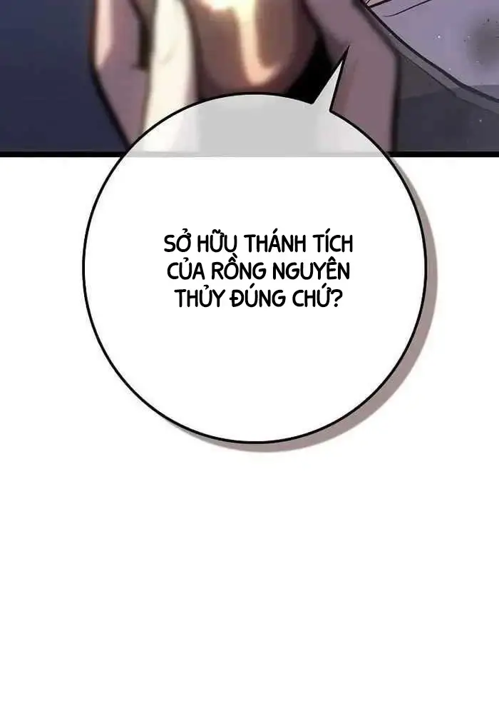Hồi Quy Làm Con Trai Ngoài Giá Thú Của Gia Đình Kiếm Thuật Danh Tiếng Chap 17 - Next Chap 18